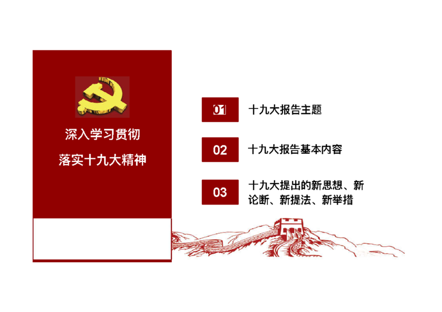 1510833584303046.png
