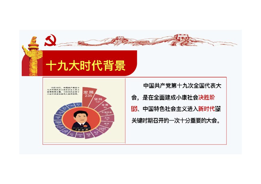 1510833720895714.png 图片6.png