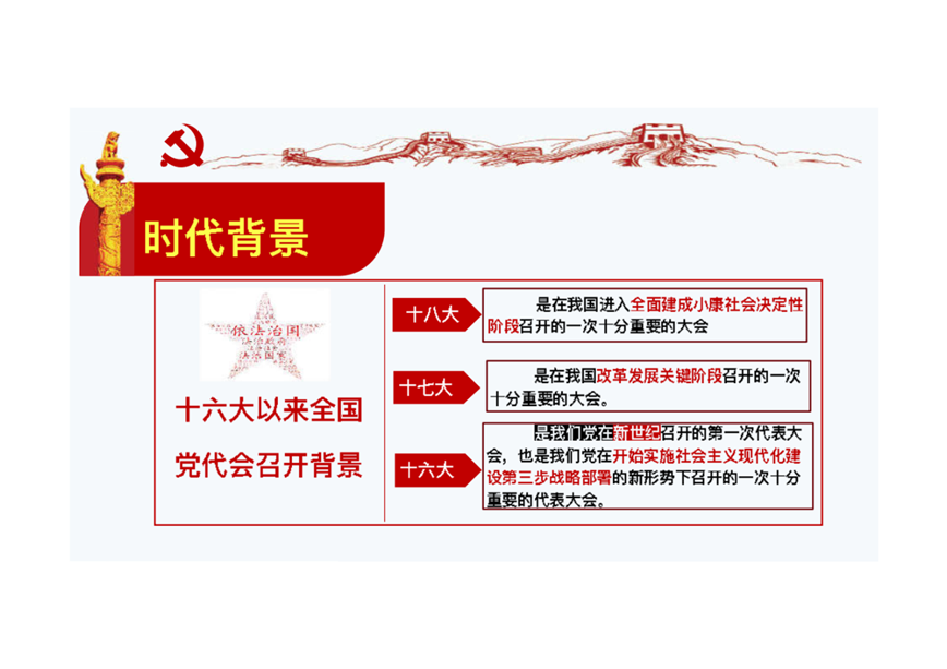 1510833737874686.png 图片7.png