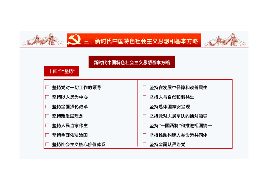 1510834133466912.png 图片24.png