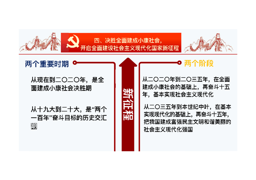 1510834166229587.png 图片25.png