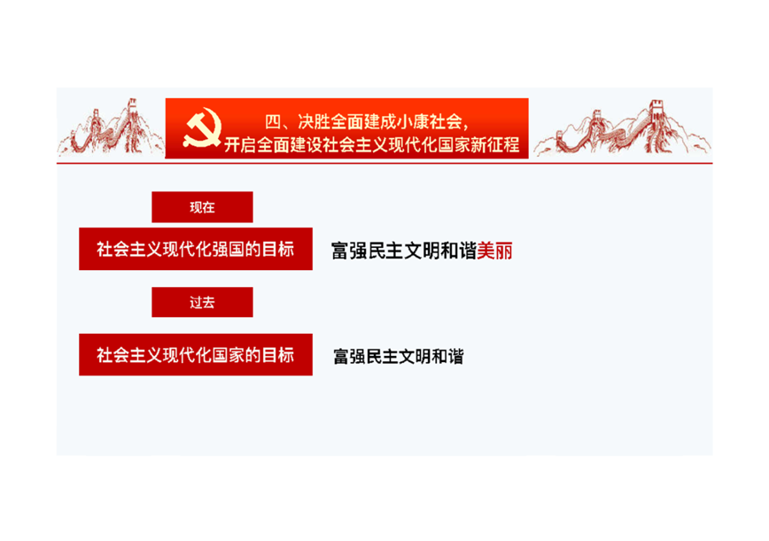 1510834179221436.png 图片26.png