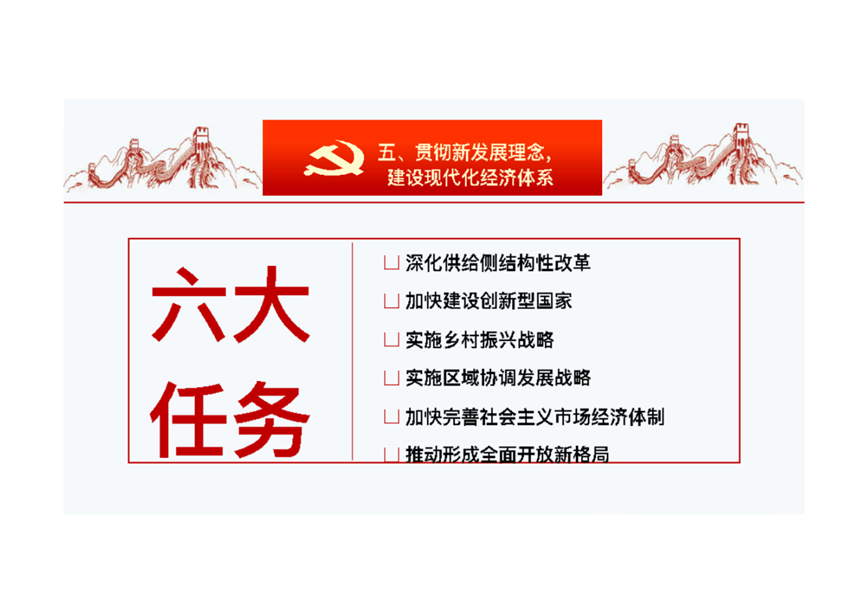 1510834194582222.png 图片27.png