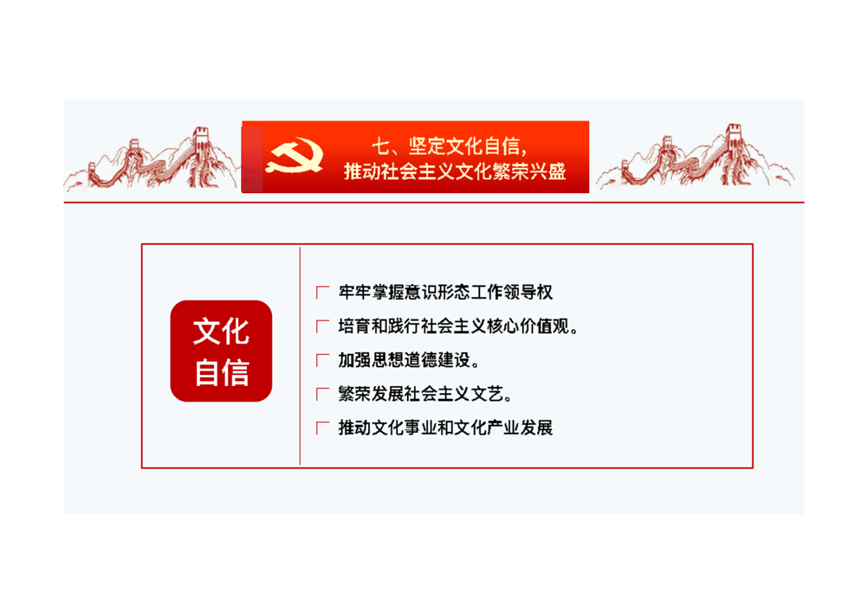 1510834234932660.png 图片29.png