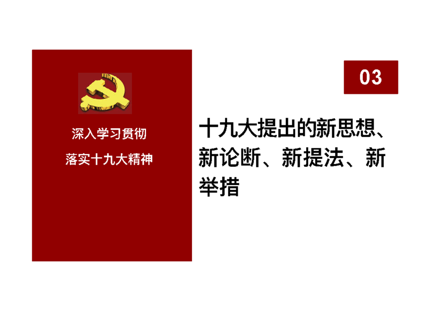 1510834320724643.png 图片34.png