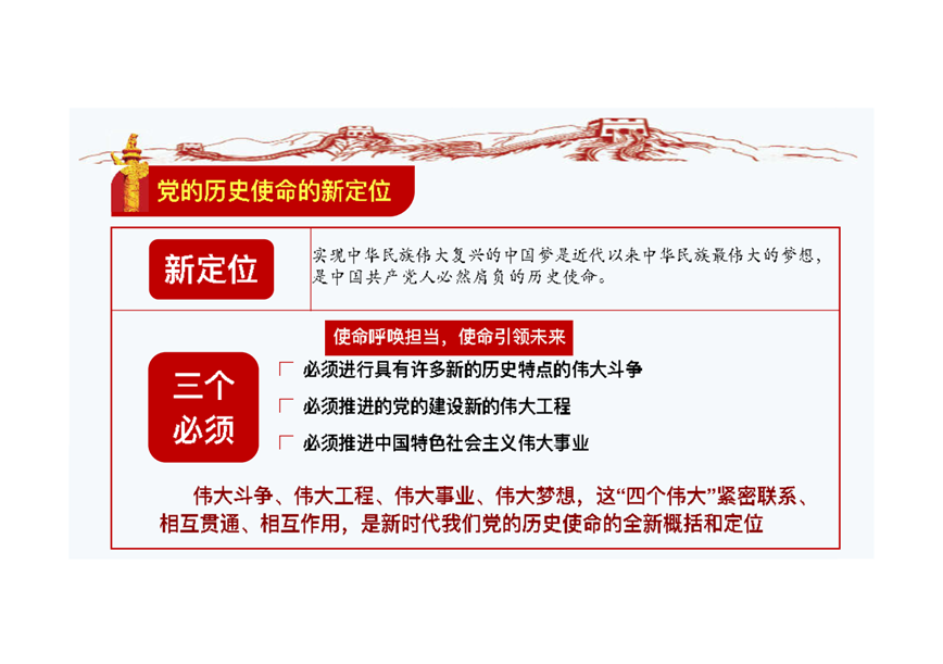 1510834347569149.png 图片36.png