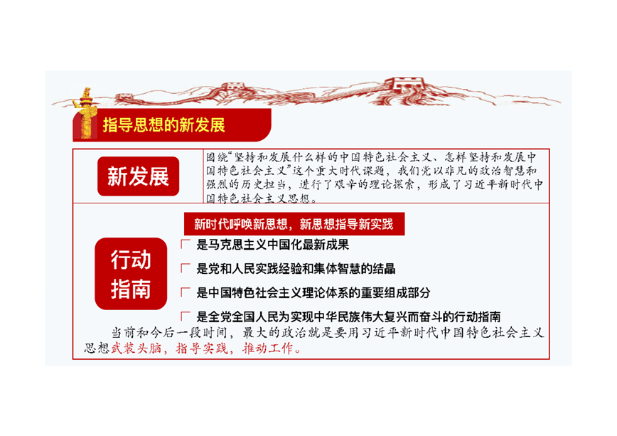 1510834363995741.png 图片37.png