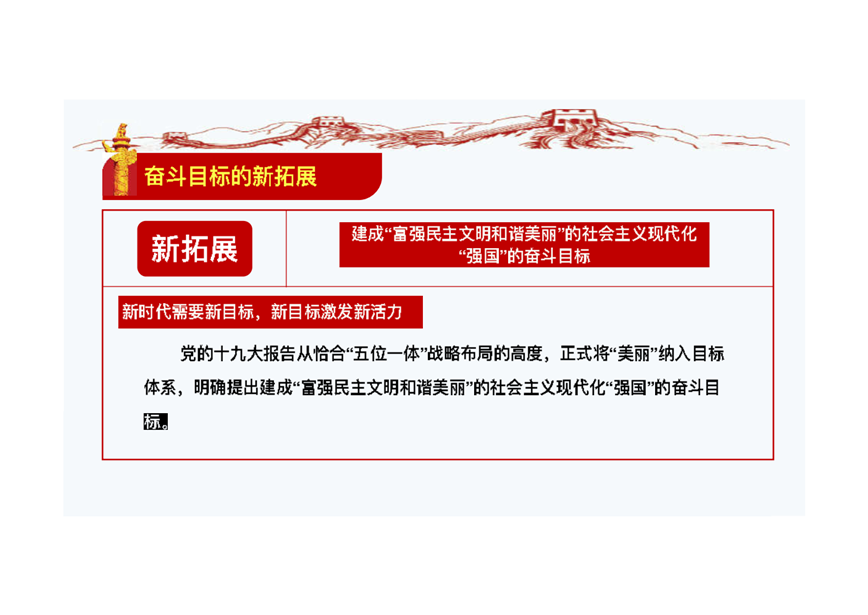 1510834383231723.png 图片39.png