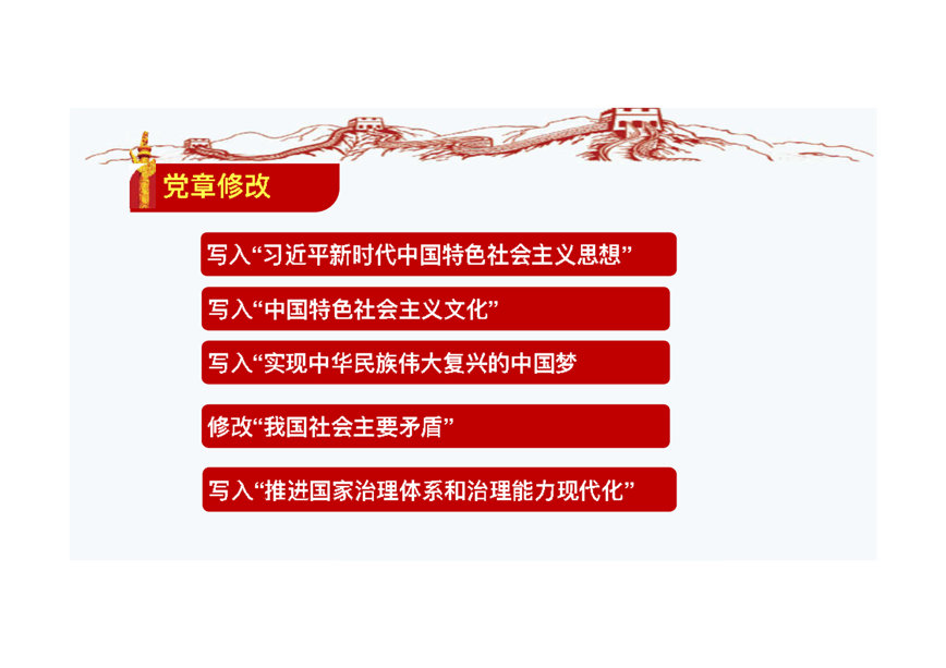 1510834451512227.png 图片43.png